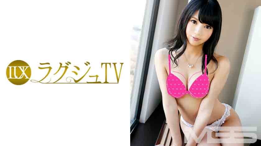 259LUXU-256,TV 248,地引あすか
