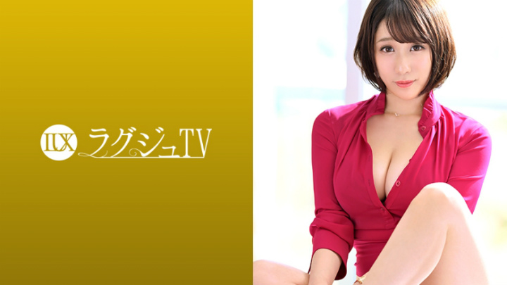 须藤野乃花 28歳番号：259 LUXU-1065