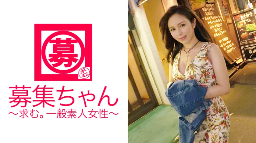 年齢秘密 职业秘密 番号:261ARA-290