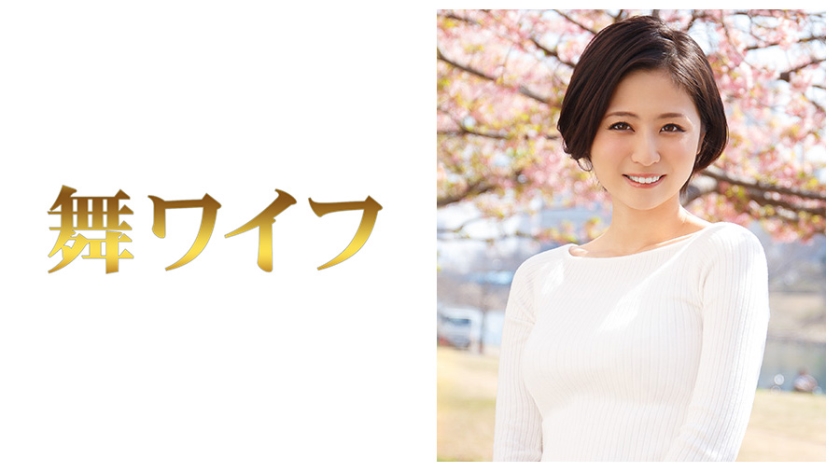 白井奈绪已婚妇女 番号:292MY-170