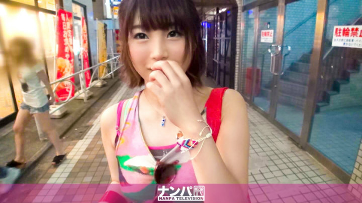 Erinna 20岁大学二年级番号：200GANA-1814