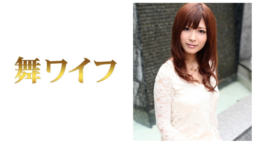 高森あゆみ 番号:292MY-074