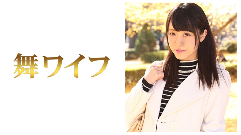 秋叶莉子 番号:292MY-154