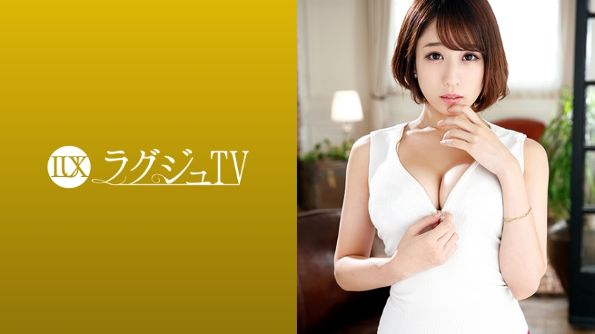 须藤野乃花 番号:259LUXU-1046
