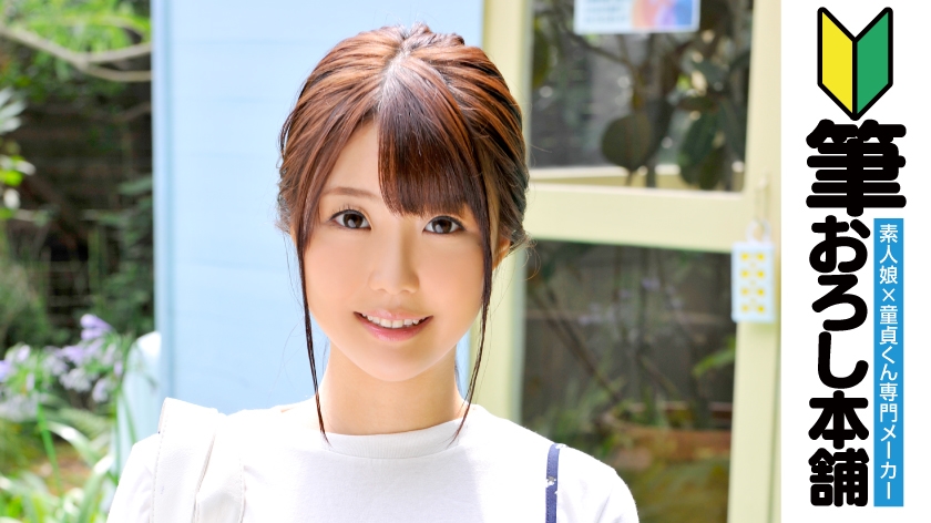 MGS视频 童贞 番号:319DTFH-015