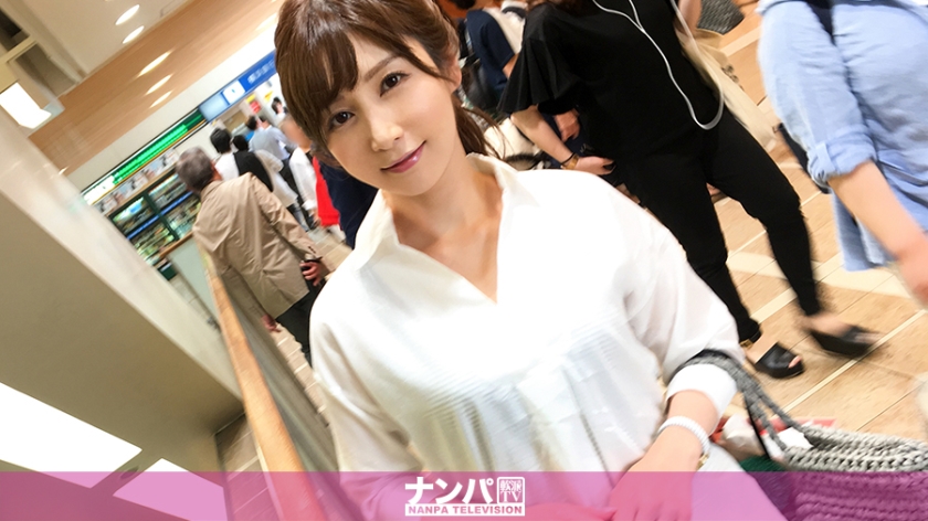 美丽的家庭主妇 番号:200GANA-1778
