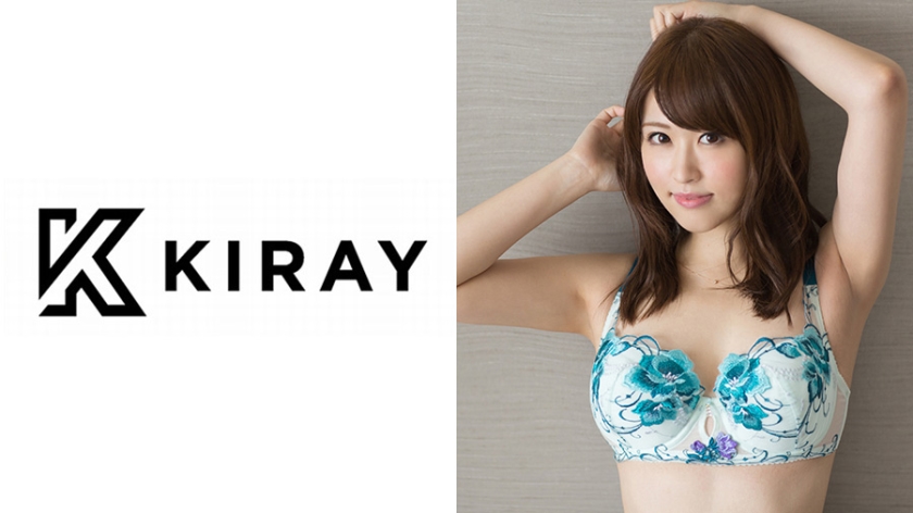 Cute KIRAY 美丽女士  番号:314KIRAY-092