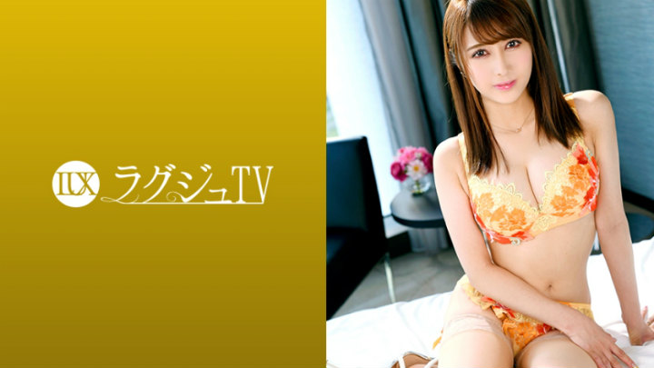 Miori Nishioka 26岁，前宠物饲养员番号：259 LUXU-1056