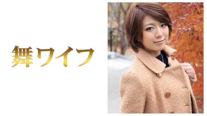 三田优希 番号:292MY-155