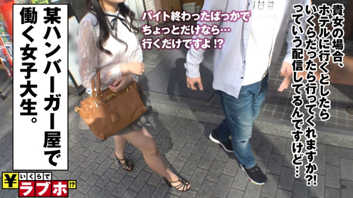 cap_e_0_300ntk-127.jpg