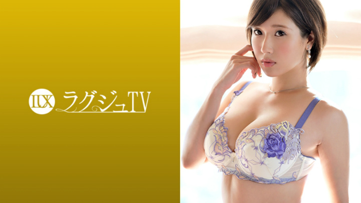 成宫晴明(成宫はるあ)27岁番号：259 LUXU-1075