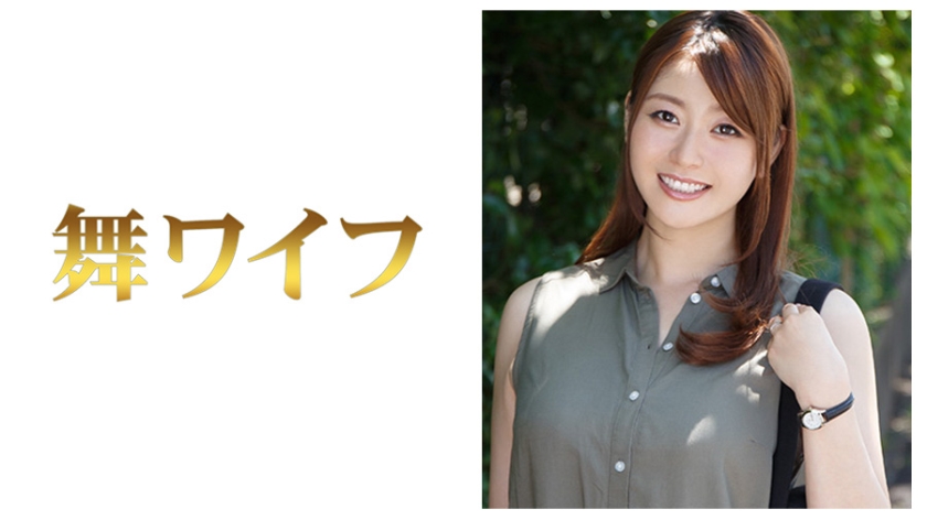 东出香 番号:292MY-223