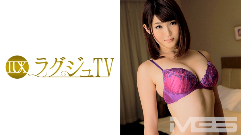 樱井凉香 番号:259LUXU-174