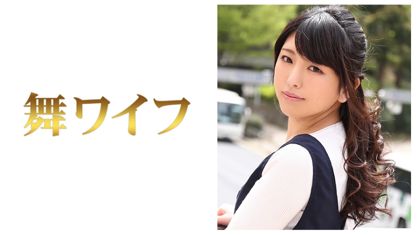 稲村玲已婚 番号:292MY-171
