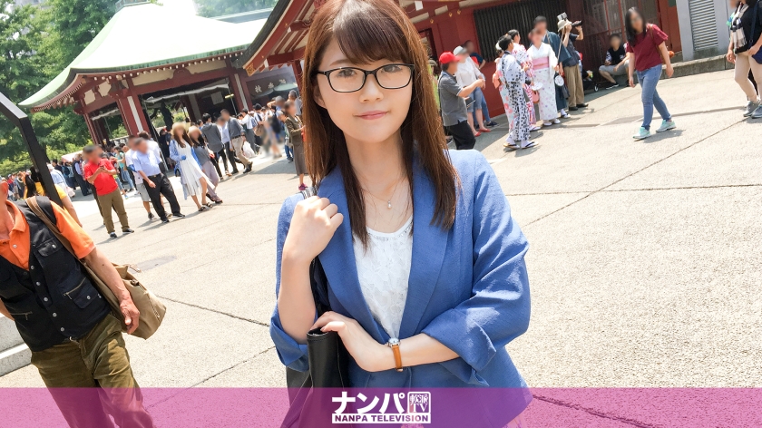 未奈 27歳 塾讲师 番号:200GANA-1759