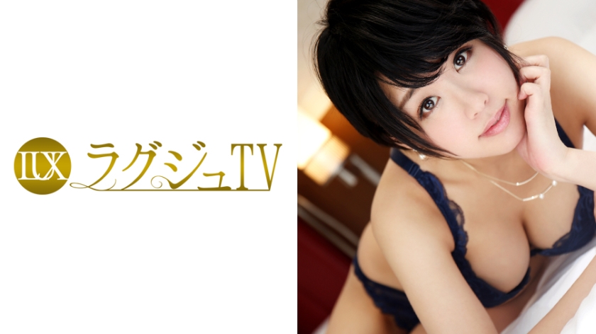 蓝乃あかり ラュTV 672 番号:259LUXU-663