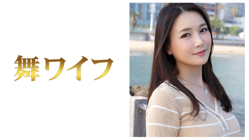 渡部凉子40岁 番号:292MY-147
