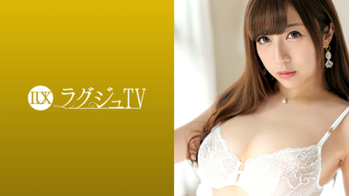 Mori Sonoda Ai 29岁的接待员番号：259 LUXU-1054