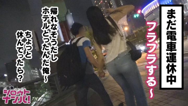cap_e_6_300maan-319.jpg
