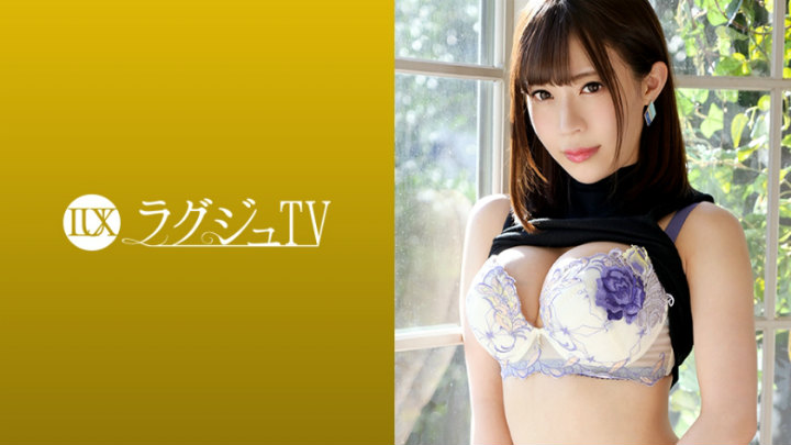 林海华25岁的OL番号：259 LUXU-1051