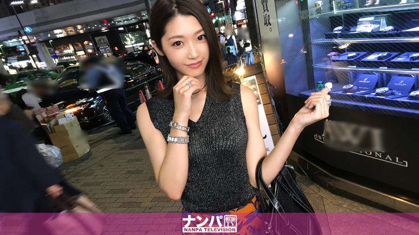 房地产公司接待21岁  番号:200GANA-1819