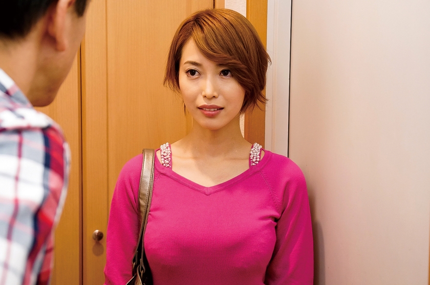 君岛美绪(君岛みお) 番号:263NACR-172
