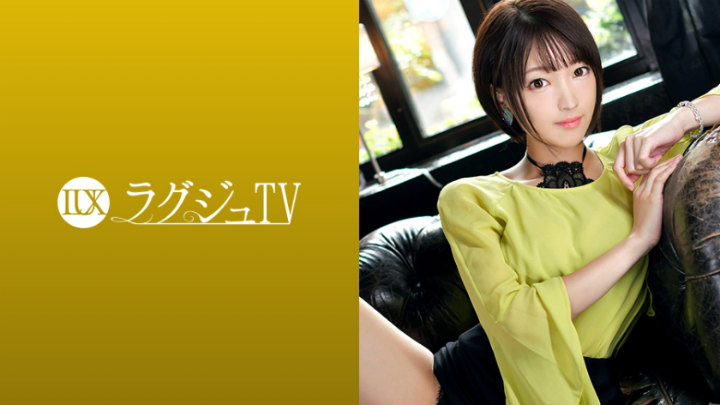 竹内奏 31歳品番： 259LUXU-1037