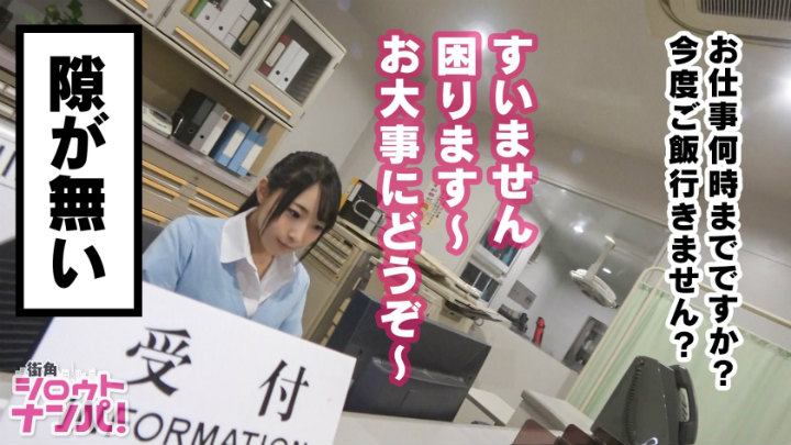 Maki大学毕业的学生番号：300 MAAN-319