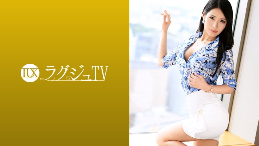 北山瑠璃 31歳 バー経営番号：259LUXU-1011
