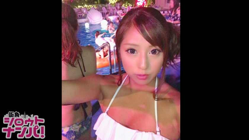 黑辣妹丽娜（21）的居酒屋店员番号：300MAAN-271
