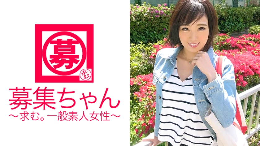 依存 番号:ARA-287