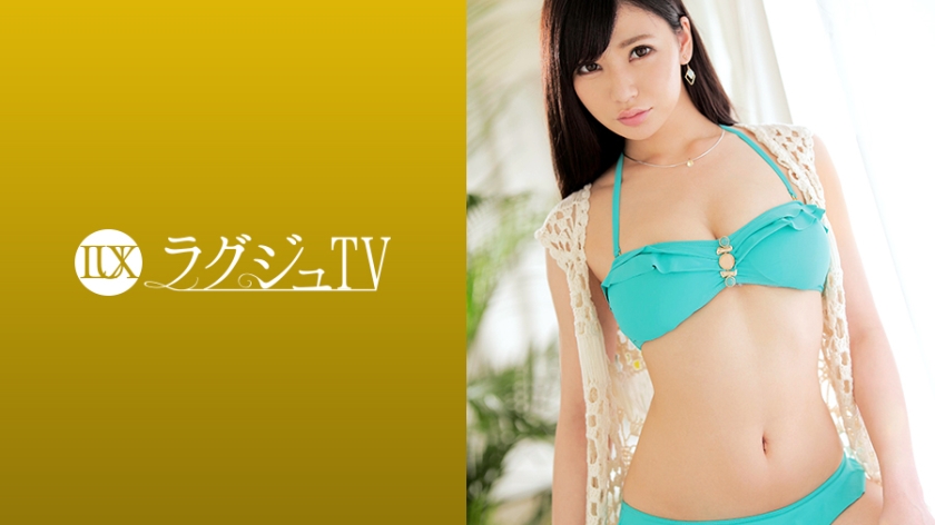 加山友梨26岁 番号:259LUXU-1005