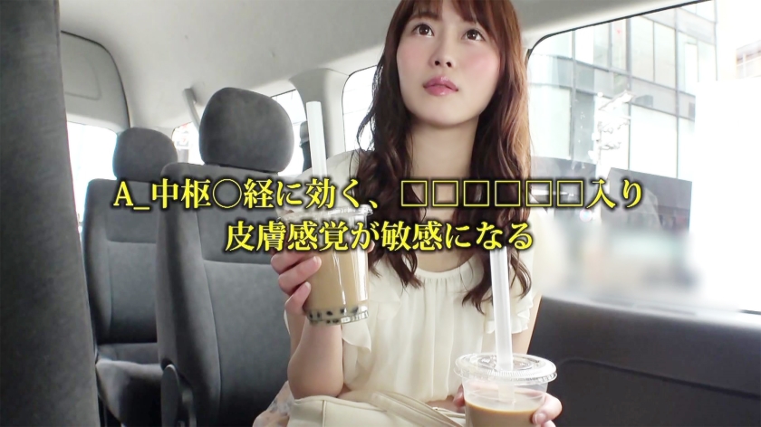 理奈（りいな ）女大学生番号：326MTP-003
