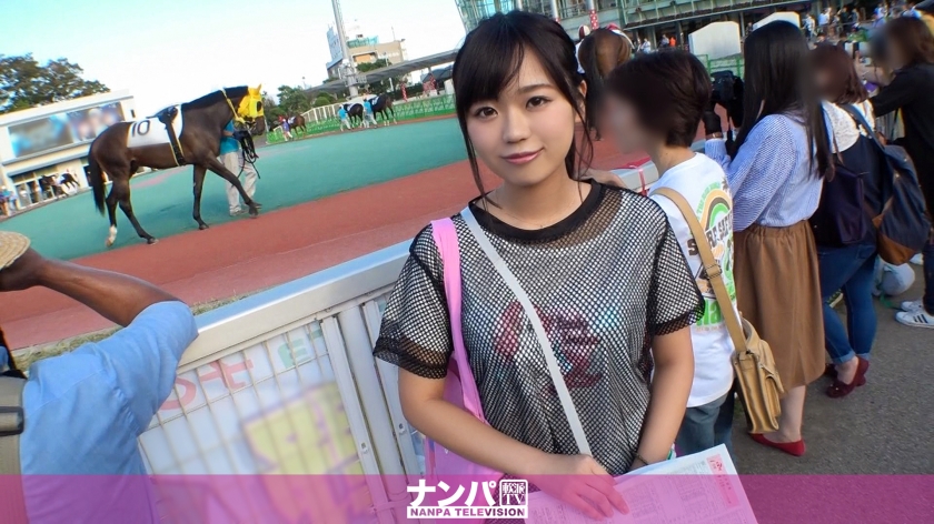 某竞马场 21歳 女孩 番号:200GANA-1894