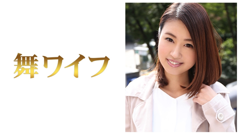 有村史子约十人 番号:292MY-148