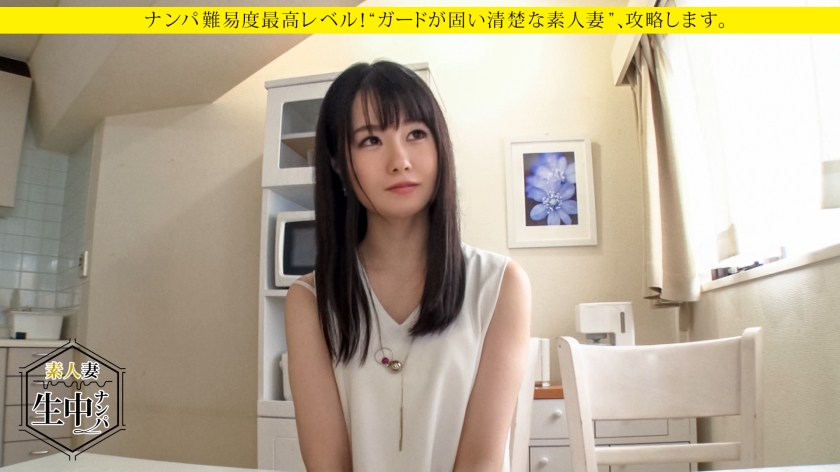 结婚5年的29岁家庭主妇尤里 番号:300MIUM-284