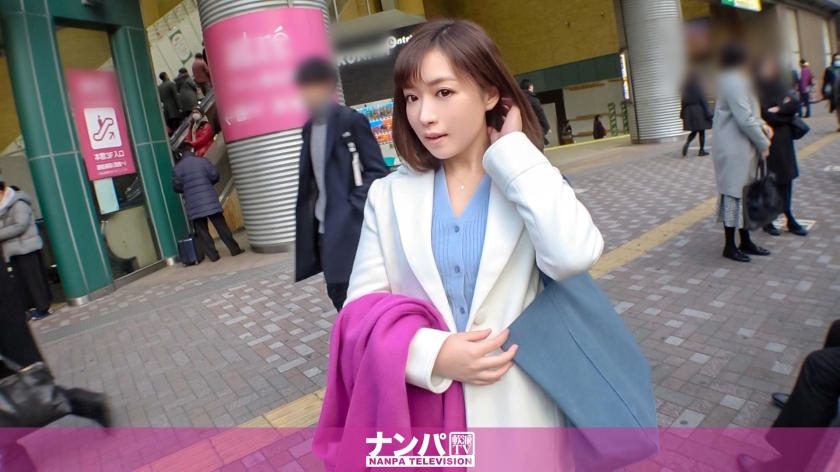 美雪22岁婚礼公司的接待人员番号：200GANA-2013