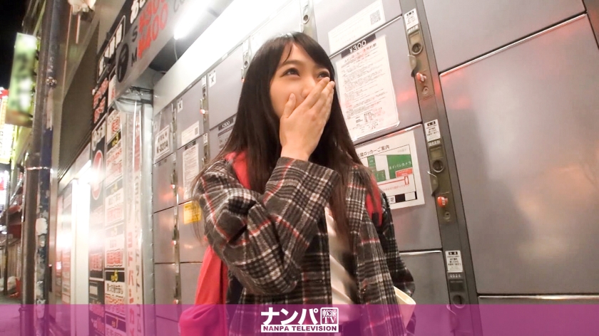 美久25岁牙科助手番号：200GANA-2020