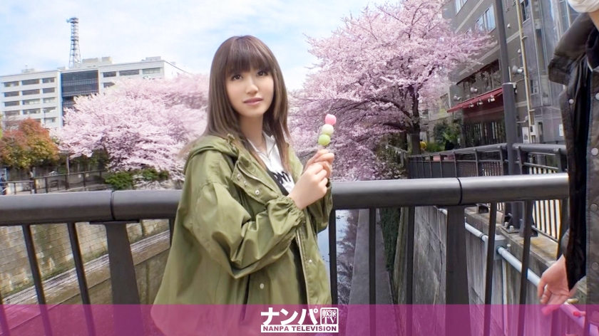 桃香20岁大学生酒馆兼职番号：200GANA-2071