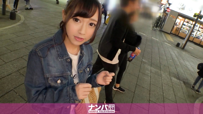 めい20岁大学生番号：200GANA-2075