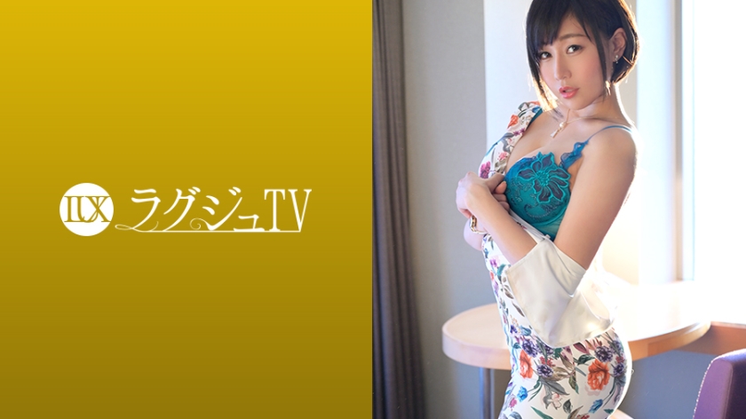 森本玲奈34岁英语会话讲师番号：259LUXU-1079