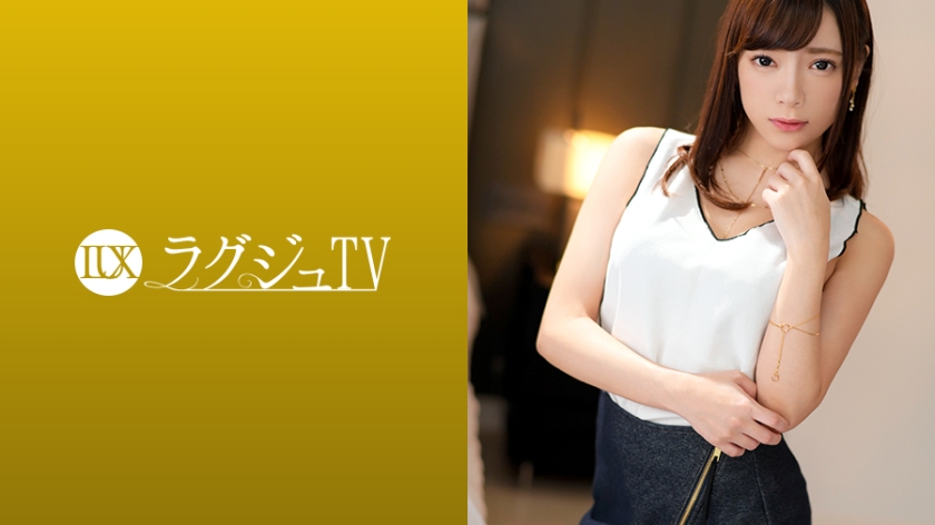 五十岚优香27岁教练番号：259LUXU-1095