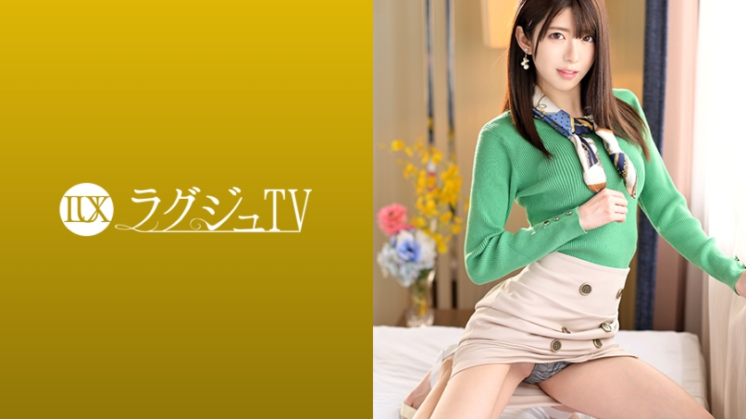 渚唯24岁电视台关系番号：259LUXU-1100