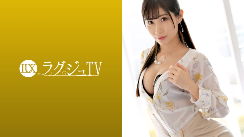 西条香奈江29岁翻译员番号：259LUXU-1102