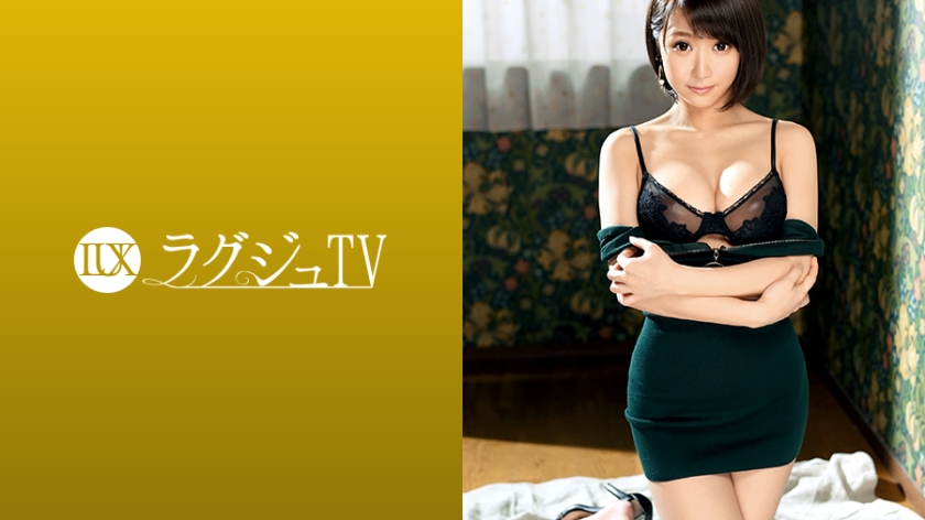 石园舞香29岁品酒师番号：259LUXU-1112