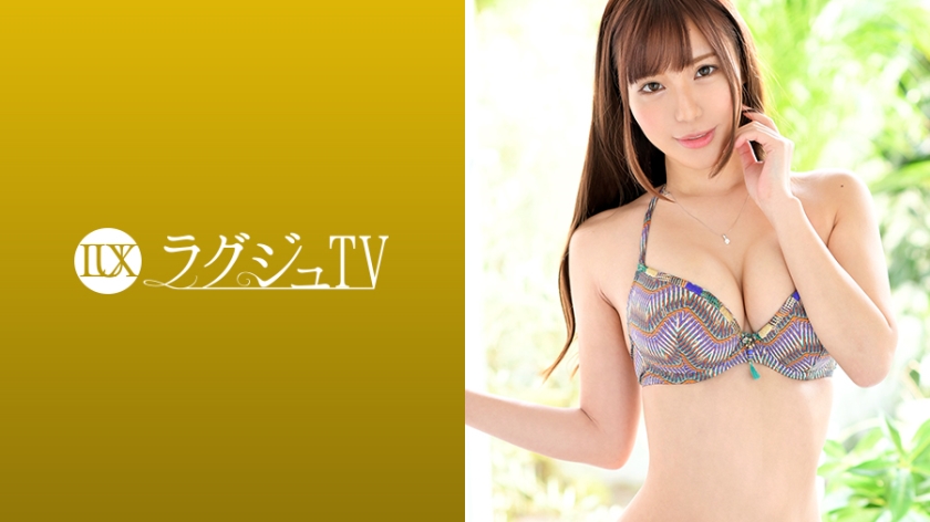 黑川纱里奈23岁AV女优番号：259LUXU-1119