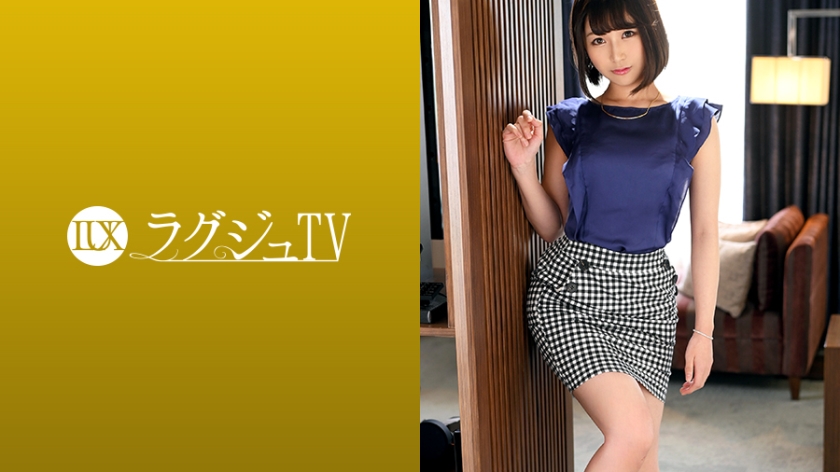 春日井香奈27岁婚礼策划师番号：259LUXU-1121