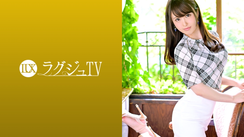 桥本恵美さん25岁バリスタ番号：259LUXU-1136