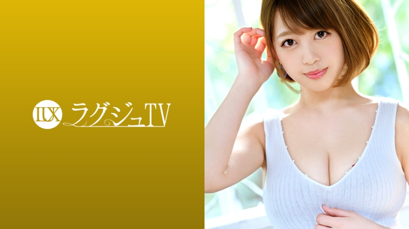 绫芽铃27岁护士番号：259LUXU-1138