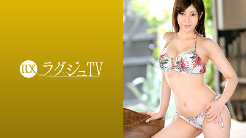 七濑美波28岁护士番号：259LUXU-1143
